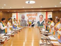 
      
      Tripura CM Manik Saha attends BJP's 'Chief Minister’s Conclave'
      
      