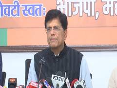 
      
      Union Budget is inclusive, impactful and innovative: Piyush Goyal
      
      
