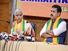 
      
      Sitharaman lashes out at Karnataka CM
      
      