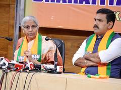 
      
      Central funds to Karnataka increased under Modi govt: Sitharaman
      
      