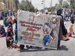 
      
      Pak: Thousands gather to participate in Baloch National Gathering
      
      