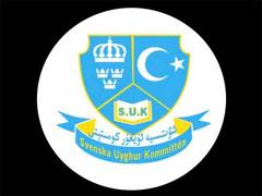 
      
      Uyghur rights organisation urges world to recognise genocide
      
      