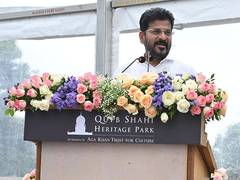 
      
      Telangana CM attends completion ceremony of Qutub Shahi Heritage 
      
      