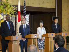 
      
      US to upgrade military command in Japan
      
      