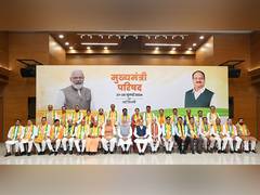 
      
      Chhattisgarh CM attends BJP Chief Ministers’ Conclave
      
      