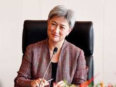 
      
      Australia launches Cable Connectivity and Resilience Centre
      
      