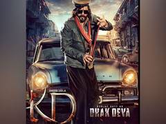 
      
      On Sanjay Dutt’s birthday, ‘KD’ makers unveil first look
      
      