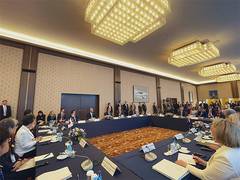 
      
      Quad foreign ministers condemn ongoing attacks by Houthis
      
      