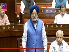 
      
      No plan to mandate blending of diesel with ethanol: Hardeep Puri
      
      