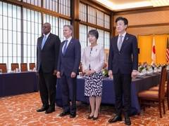 
      
      Taiwan welcomes US and Japan's joint statement condemning China
      
      