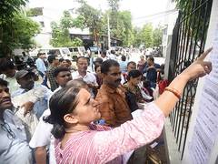 
      
      Patna's district magistrate directs an investigation of all the c
      
      