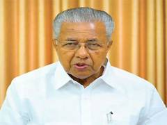 
      
      Kerala CM orders postponement of all state events 
      
      