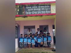 
      
      Surjagad Ispat Pvt Ltd and MIAM Charitable Trust
      
      