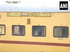 
      
      Jammu-Jodhpur express train halted in Punjab after bomb threat
      
      
