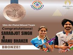 
      
      Manu Bhaker - Sarabjot Singh secure bronze
      
      