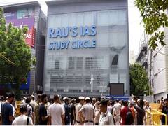 
      
      NHRC takes suo motu cognizance of Delhi Coaching centre incident
      
      