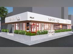 
      
      Bakers’ Fun Announces Exciting Franchise Opportunities
      
      