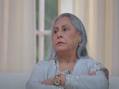 
      
      Jaya Bachchan objects to being called 'Jaya Amitabh Bachchan' 
      
      