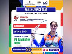 
      
      Bhajan tastes success, Anikta bows out in recurve archery
      
      