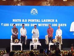 
      
      Centre disburses Rs. 100 Cr Stipends through DBT
      
      
