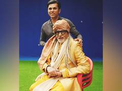 
      
      A look at Big B's appearance in  'Fakt Purusho Maate'  trailer
      
      
