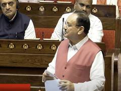 
      
      “Visionary budget…dedicated to inclusive growth”: JP Nadda
      
      