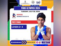 
      
      Olympics: Colombia boxer Castaneda cuts short Preeti's campaign
      
      