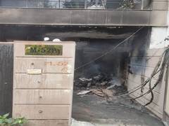 
      
      Delhi: Fire breaks out at house in Kirti Nagar
      
      