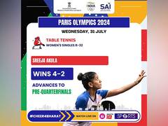 
      
      Paris Olympics: Sreeja Akula storms into Round of 16
      
      