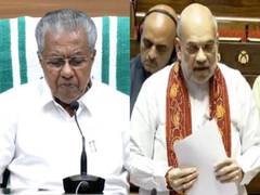 
      
      Kerala CM refutes Amit Shah's 