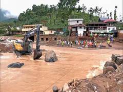 
      
      Wayanad landslide: Death toll reaches 167, includes 77 males
      
      