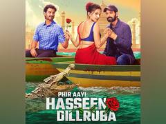 
      
      First song from ‘Phir Aayi Hasseen Dillruba’ out
      
      