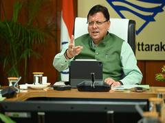 
      
      Uttarakhand CM Dhami asks officials to inspect coaching centres 
      
      