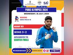 
      
      Paris Olympics: Pugilist Nishant Dev storms into quarter-finals 
      
      