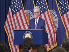 
      
      Powell hints a September rate cut amid strong economic activity
      
      