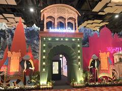 
      
      46th convention of World Heritage Committee concludes
      
      