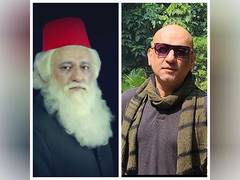
      
      Producer Shoaib Hussain Choudhary turns actor to play
      
      