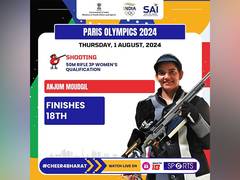 
      
      Sift Kaur, Anjum miss out on women’s 50m rifle 3P final
      
      
