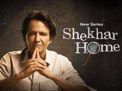 
      
      Kay Kay Menon's detective series 'Shekhar Home' to be out soon
      
      