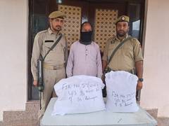 
      
      Crackdown on Narcotics: Anantnag police attach commercial complex
      
      