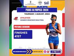 
      
      Priyanka Goswami bows out of women’s 20km race final
      
      