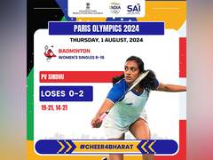 
      
      Star shuttler PV Sindhu crashes out of Paris Olympics
      
      