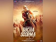 
      
      Story of a legendary rebel, Sucha Soorma, gearing up 
      
      