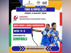 
      
      India archers Ankita, Dhiraj set to play for medal
      
      