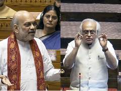 
      
      Jairam Ramesh moves Privilege Motion notice in RS against Amit Sh
      
      
