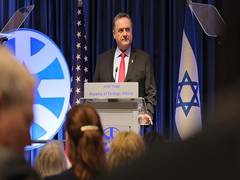
      
      Israel will not tolerate expressions of mourning for Haniyeh: FM
      
      