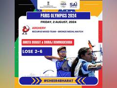 
      
      Archers Ankita, Dhiraj fall short in bronze medal match
      
      