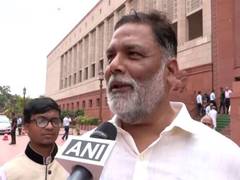 
      
      Pappu Yadav demands formation of new policy to stop paper leaks
      
      