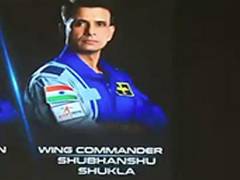 
      
      IAF’s Shubhanshu Shukla picked as 'Prime Astronaut' for Indo-US Mission
      
      