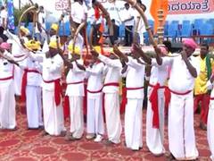 
      
      BJP-JDS starts 10-day 'Mysore Chalo’ padayatra
      
      